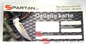 Подарочная карта SPARTAN.lv